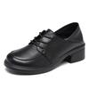 Genuine Leather Women's Chunky Heel Round Toe Shoes - Autumn Non-Slip & Comfortable Mom Shoes with Soft Mid Sole
