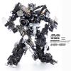 Baiwei Pathfinder TW-1026B SS14 Transformable Robot Toy Model