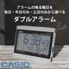 Casio Wave Ceptor Digital Alarm Clock with Double and Calendar Silver and X 15 X Cm Radio-Controlled Alarms, Temperature, Humidity, Display, Black,