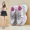 Damesschoenen – Sneakers