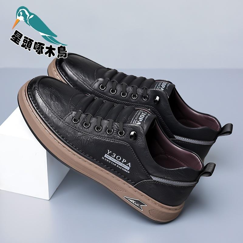 Мужская обувь 2025 лето новый модный тренд повседневные кеды популярная универсальная мужская обувь 38