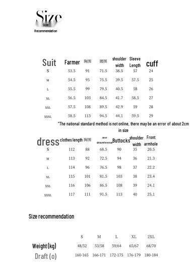 Luomeng Women's New Chinese Style Business Suit Dress Set