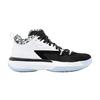 Air Zion 1 GS 'Gen Zion'
