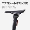BBB Rear Bicycle Light with Signal Brake, USB-C Compatible, BLS-256i