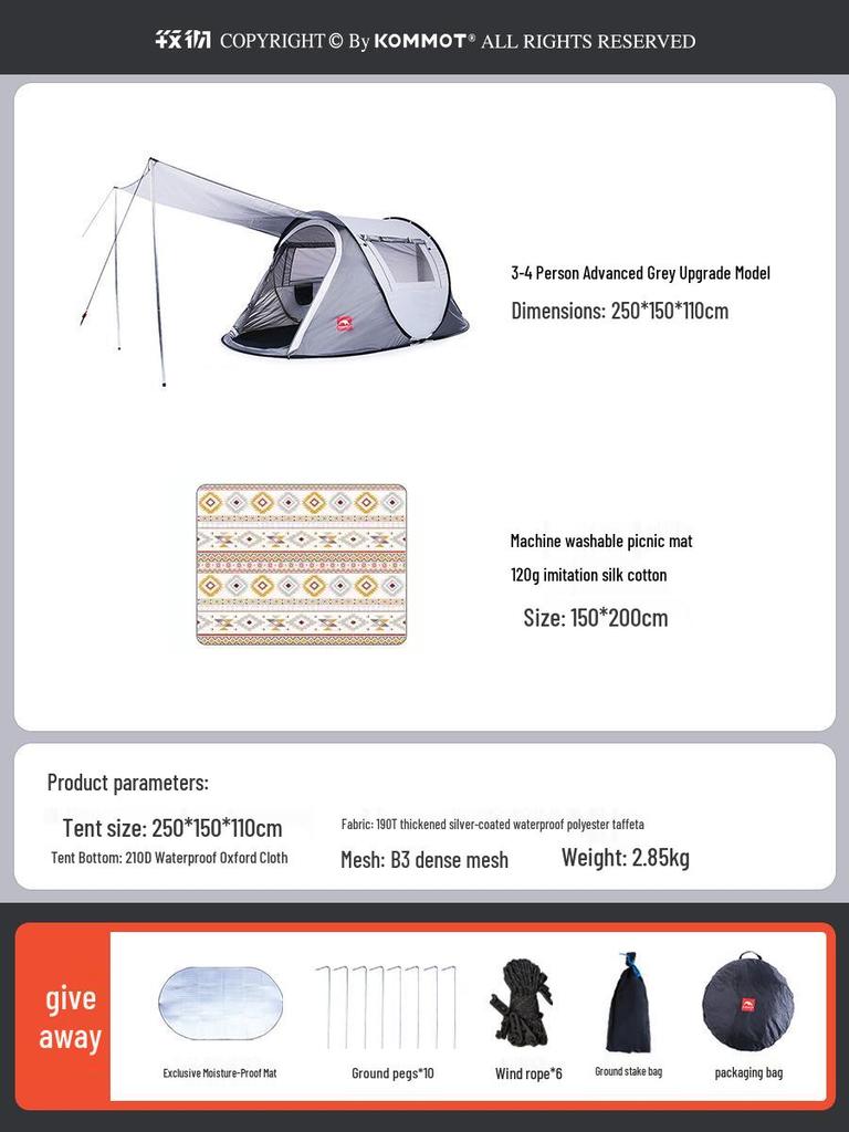 KOMMOT Mu Che Miao Automatic Rainproof Camping Tent