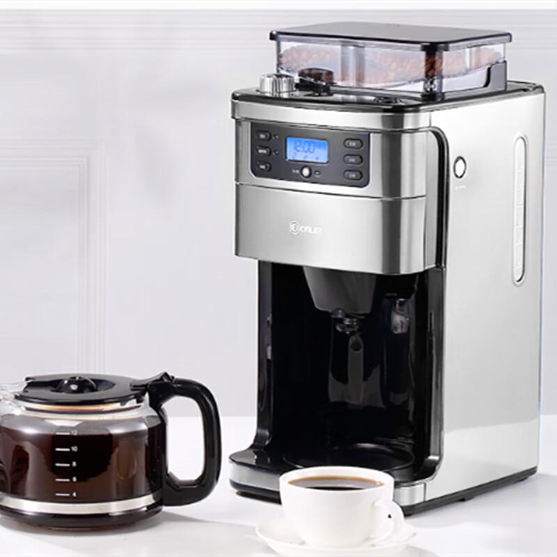 Donlim DL-KF4266 Automatic Drip Coffee Maker with Grinder CN plug (adapter included)