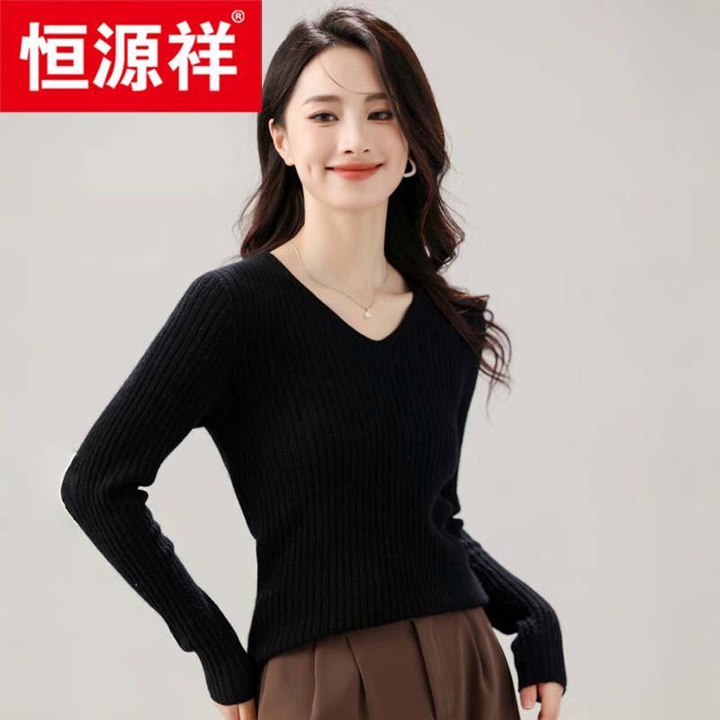 Hengyuanxiang Women's 100% Cashmere V-Neck Sweater 105365
