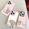Cartoon Cute Cats Phone Case For iPhone 17 16 15 14 11 12 13 Pro Max Plus Pro Colored Silver Cover