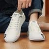 Men's Xiaobai fashion trendy flat-bottomed lace-free trendy shoes sports and leisure board shoes
