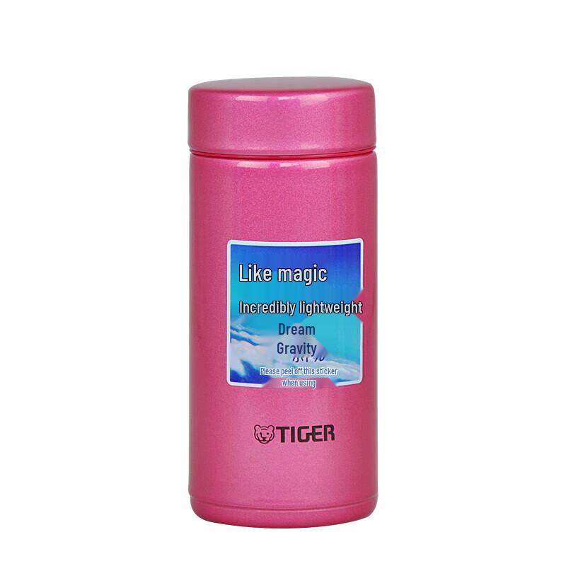 Tiger Ultra-Light Insulated Bottle MMP-G20C