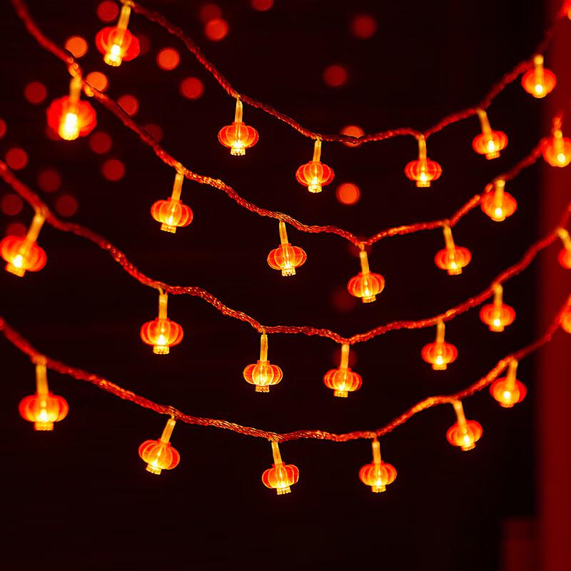 Decorative Chinese Red Lantern String Lights 1.5m 10 lights