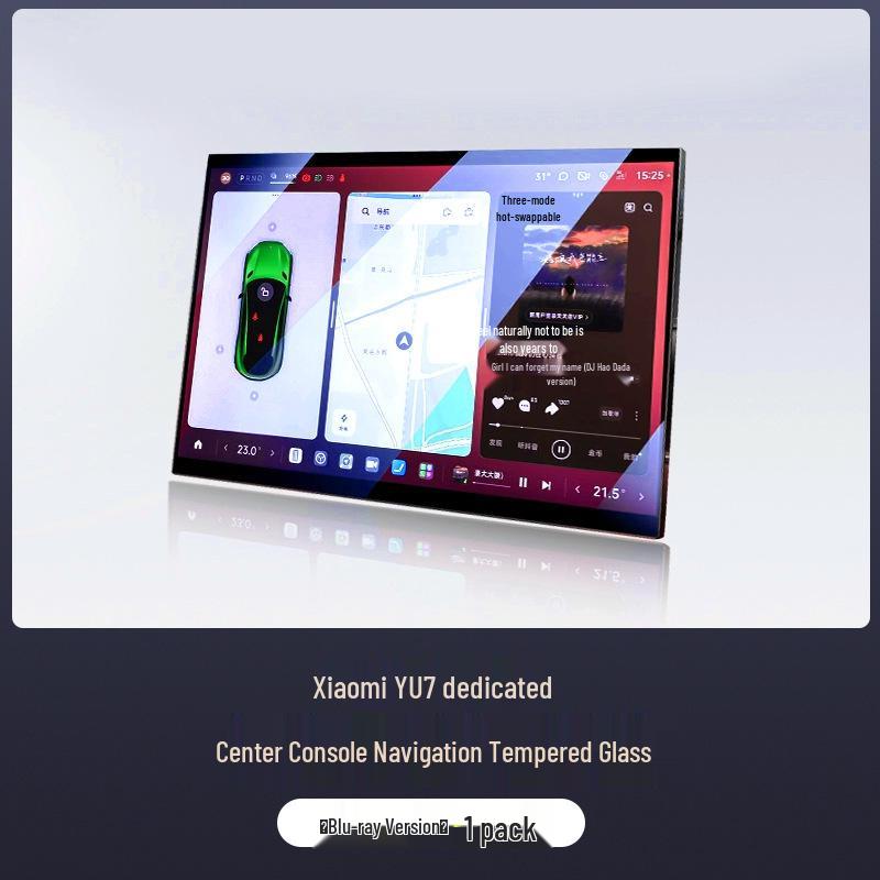 Xiaomi YU7 Tempered Film Set: Central Control, Navigation, Rear Seat Screen Protectors.