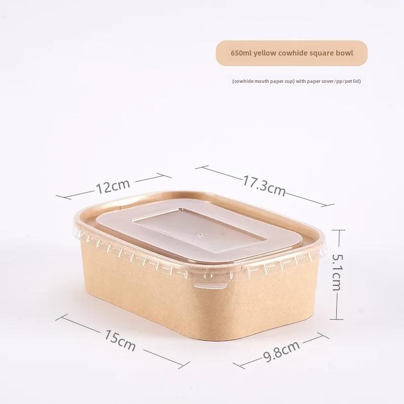 

25 шт. одноразовых ланч-боксов из крафт-бумаги пищевого класса, прямоугольных, бумажных, для еды на вынос, Bento-коробок, легких, для салата, ланч-боксов