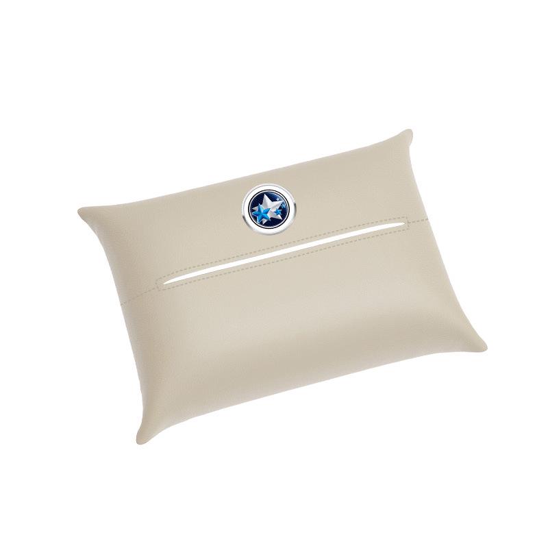 

Venucia Car Tissue Box Hanging Bag for D60, T60, Star e30, T90, D50, R50, Big V, T70