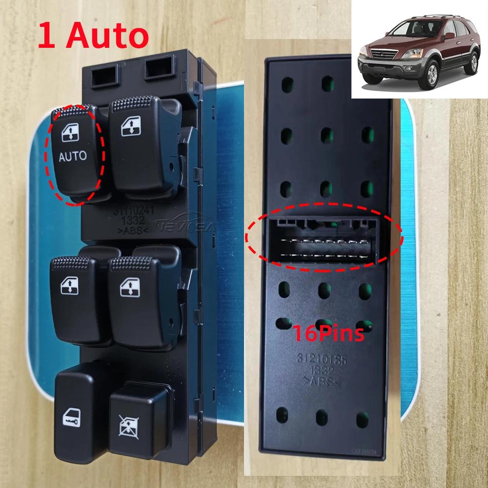 

1 АВТО 16-контактний Для Kia Sorento LHD 2003 -2007 2008 2009 MK1 BL Електросклопідйомник Кнопка Скляна Кнопка 935703E410BL Only For 1 Auto