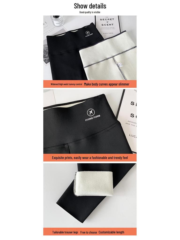 High Waist Lambswool Shark Leggings: Thickened Velvet Warm Yoga Pants for Women - Slimming and Shaping, Perfect for Autumn and Winter.