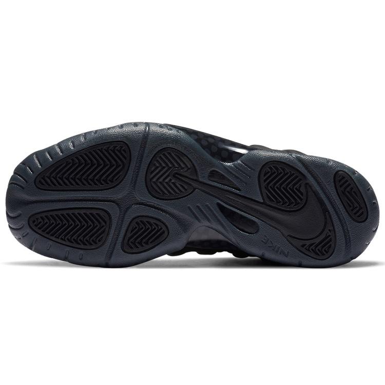 (GS) Nike Little Posite One 'Anthracite' Kids' 644791-014