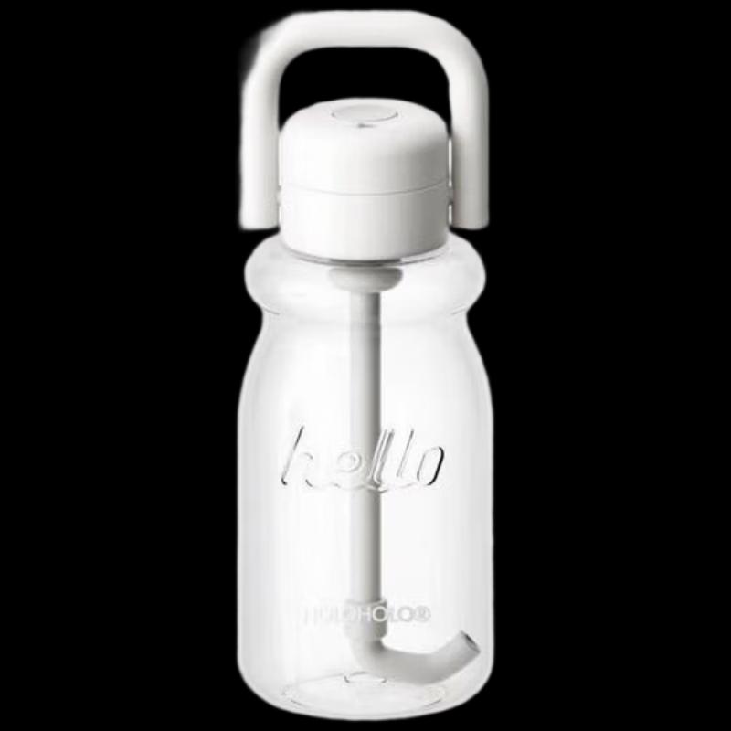HOLOHOLO Tritan Straw Tumbler with Handle