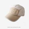 UPF50+ Quick Dry Baseball Cap Color Block 5 Panel Hat Breathable Outdoor Sports Running Sun Protection Men Women Caps