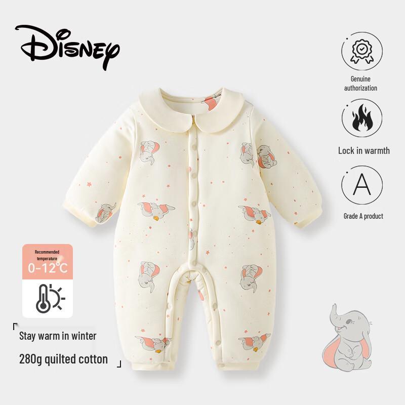 Disney Baby Padded Bodysuit 73