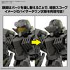 BANDAI SPIRITS 30MM Iglite 02 Scale Plastic Model eEXM-40 1/144 Pre-Colored