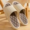 Anti-slip Outdoor Shoes and Indoor Flip-flops