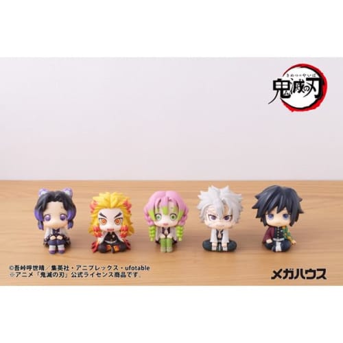 Rukappu Demon Slayer: Kimetsu no Yaiba Sanemi Shinazugawa Completed Figure