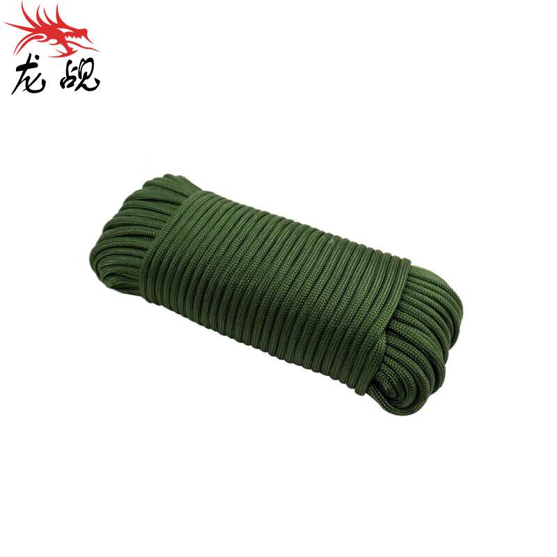 Long Chan Military Green Nylon Multipurpose Rope
