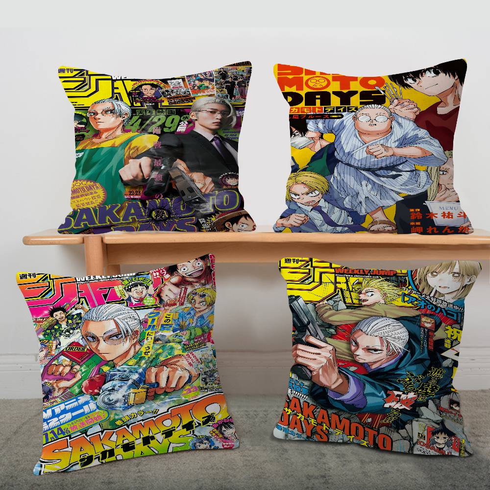Popular Japanese Anime Sakamoto Days Maple Design Cushion Cover Happy Autumn Harvest Decor Holiday Decorati Pillow Cover