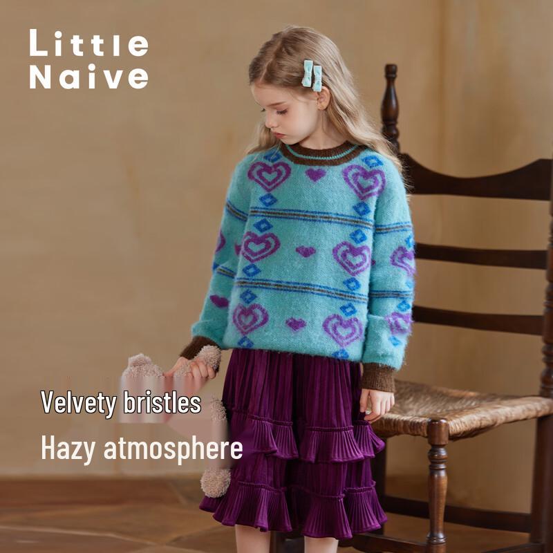 

Little Naive Girls Retro Heart Wool Blend Colorblock Sweater 160