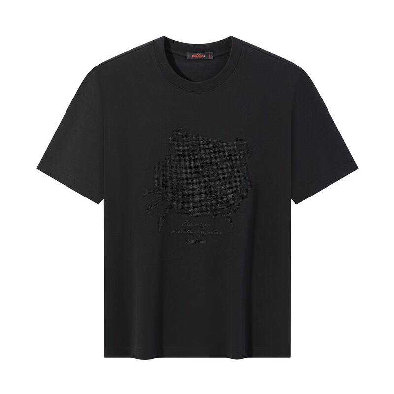 SEVEN Men's Tiger Print Cooling T-Shirt