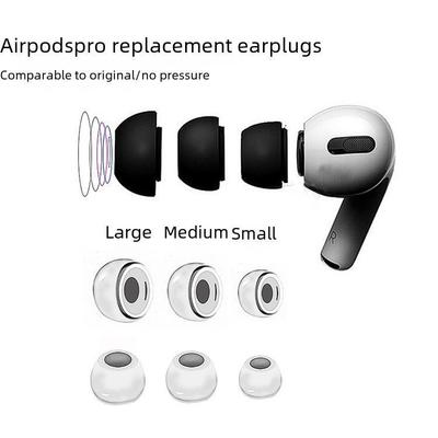 כיסוי סיליקון לאוזניות Apple AirPods Pro 2 ודור שלישי