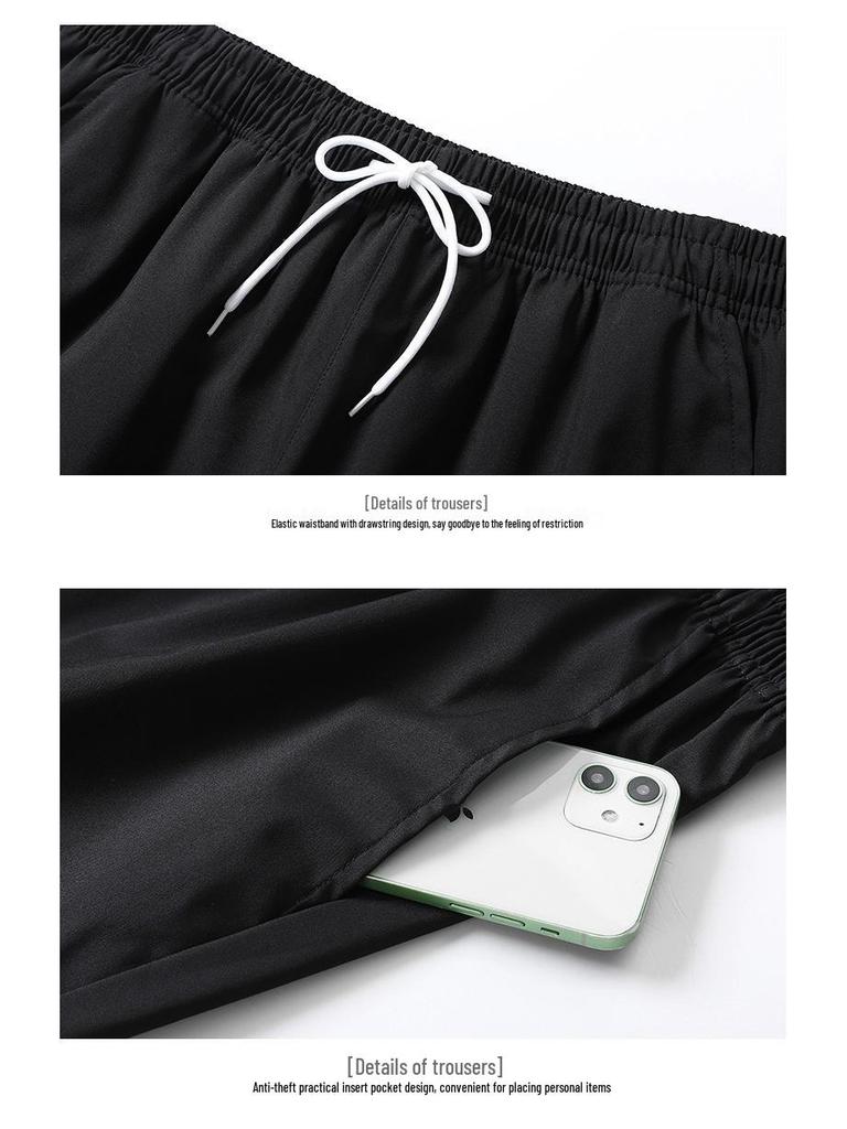 Men's Quick-Dry Sports Set: Trendy Spring/Autumn Casual Jacket