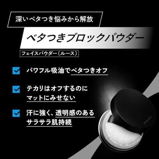 Primavista Sebum Off Clear Keep Powder Face Mattifying Lightweight Transparency Smooth Skin Blocks Shine Until Night Strong Oil Sweat Resistance