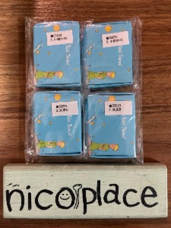 Der kleine Prinz Keramik-Kollektion Cotoful Kapselspielzeug