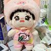 Strap Pants 20cm Cotton Doll Clothes Cartoon Animal Plush Doll Clothes  20cm Cotton Doll