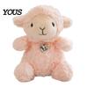 Comforting Sensory Toy Cute Sheep Plush with Heart Pendant, Macaron Color Lamb Doll Valentines Day Gift for Her Comfort & Cuddling, Soft