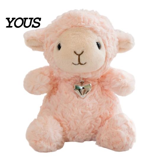 Comforting Sensory Toy Cute Sheep Plush with Heart Pendant, Macaron Color Lamb Doll Valentines Day Gift for Her Comfort & Cuddling, Soft