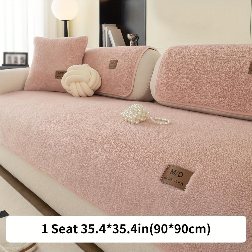 1pc Plush Sofa Slipcover/Pillowcase, Thickened Couch Cover Four Seasons Universal Furniture Protector for Bedroom Office Living Room Home Decor