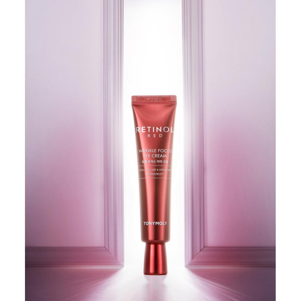 Tonymoly Red Retinol Wrinkle Focus Eye Cream FREE