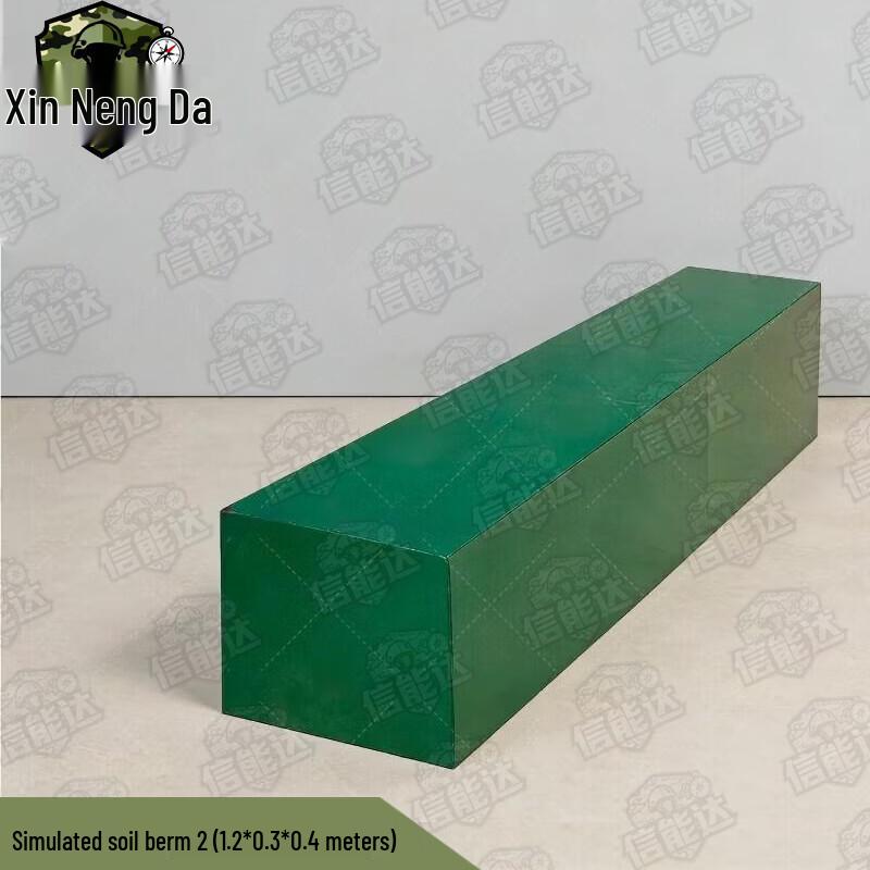 Xinnengda Tactical Training Ground Obstacles
