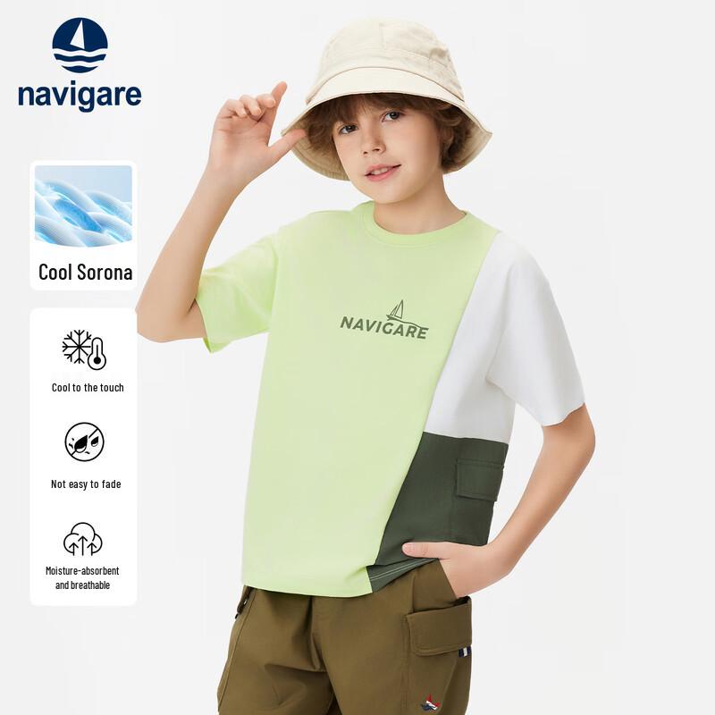 

Navigare Boy s Short Sleeve Sport T-Shirt 140