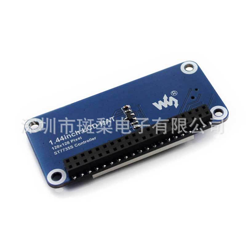1.44" LCD Expansion Board for Raspberry Pi Zero W, Smaller Than 3.5" for 3B+.