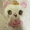 [sealed] NCT Wish Prince Wish Doll Pangi
