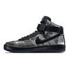Air Force 1 Ultra Force Mid BHM