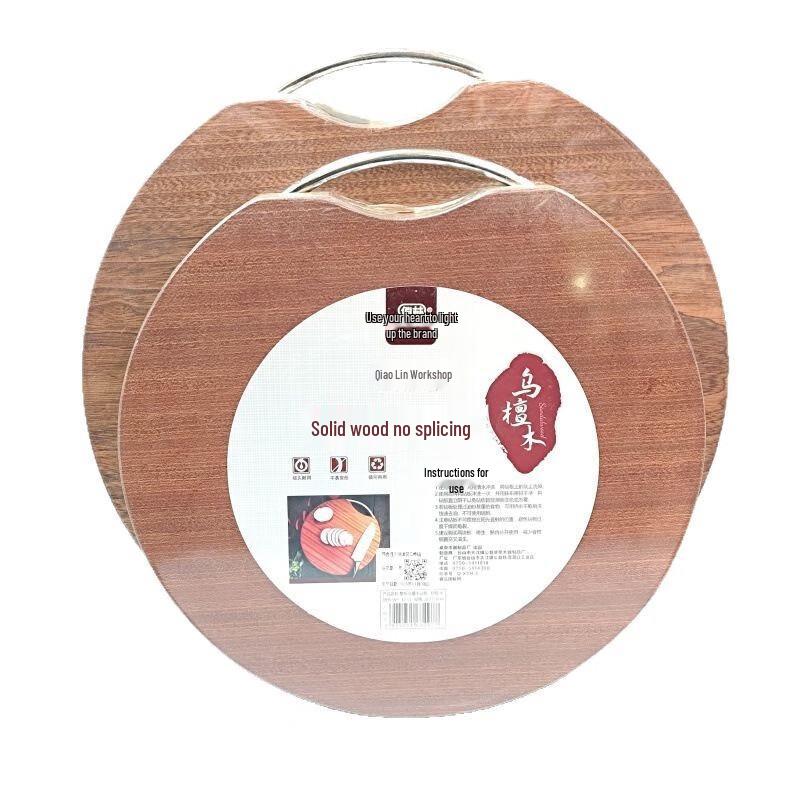Ru Han Solid Ebony Wood Cutting Board