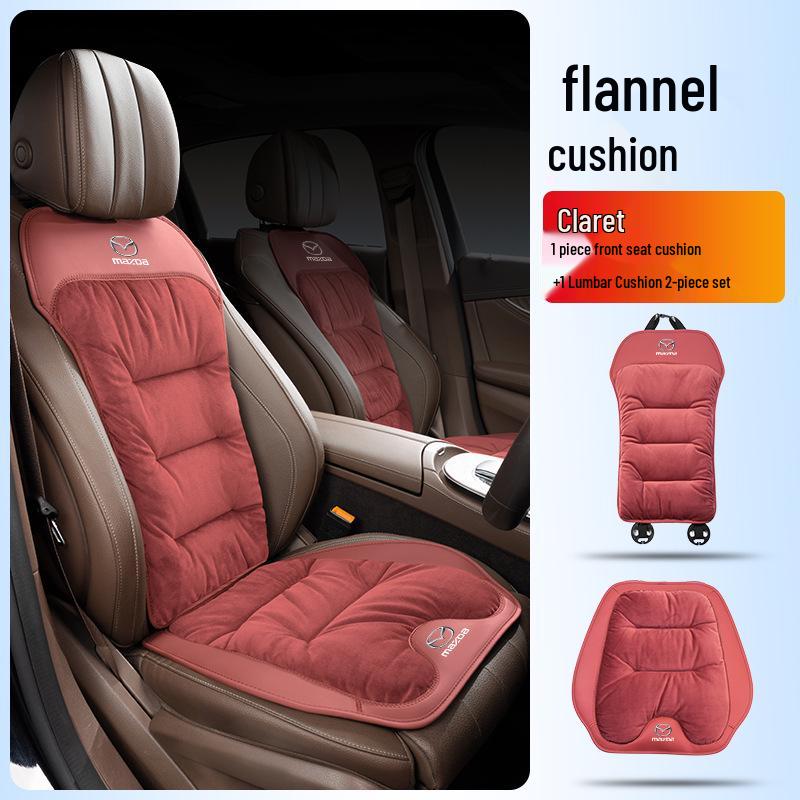 Mazda CX3/CX4/CX5/Atenza Car Seat Cushion with Flannel Lumbar Support