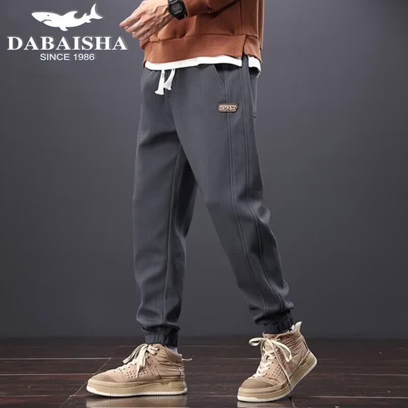 Men s Solid Loose-Fit Jogger Sweatpants 4XL