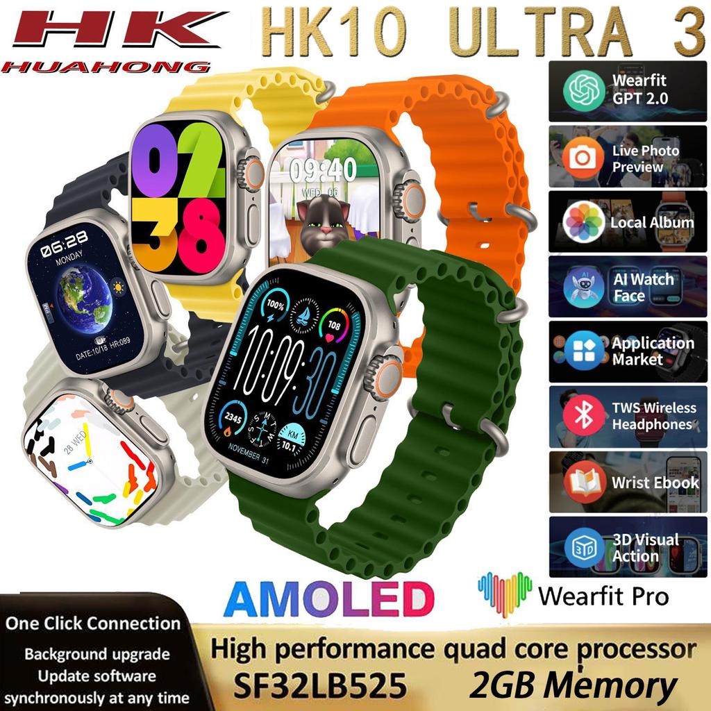2024 Nuovo HK10 Ultra 3 AMOLED Screen Smart Watch GEN4 Album musicale locale 2 GB ROM ChatGPT NFC TWS Smart Watch per uomini e donne