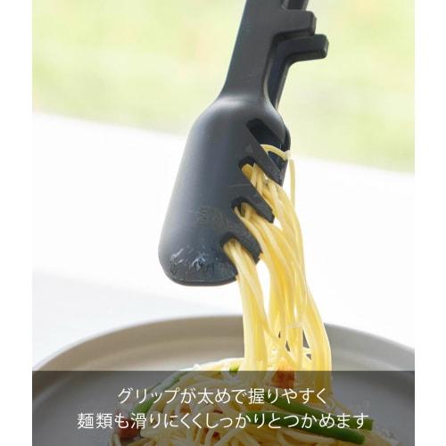 Yamazaki Tower Silicone Cooking Tongs, Black, W10 X D4.7 X H29cm, Dishwasher Safe, Floating Tips, Spoon Tongs, Pasta Tongs, 1776